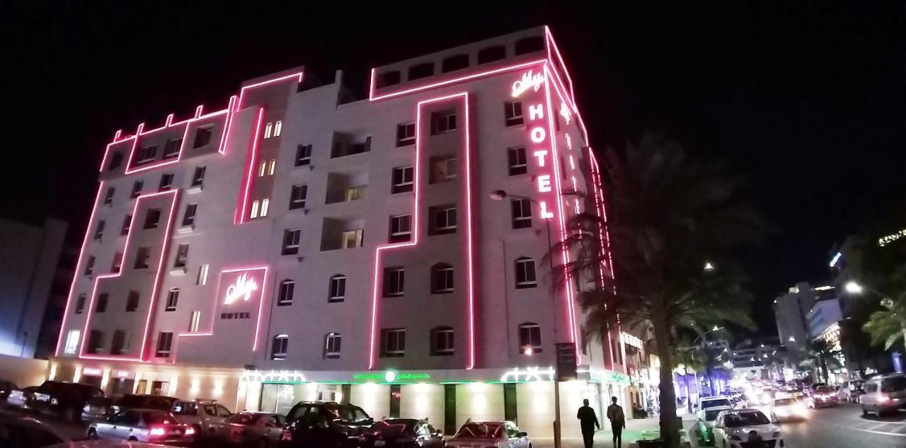 My Luxury Hotel Aqaba Bagian luar foto
